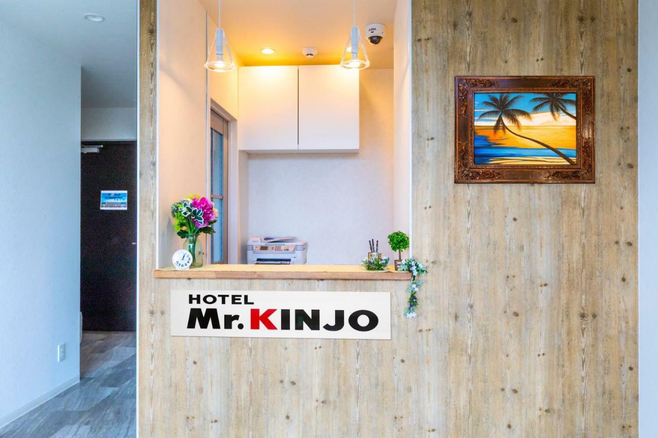Mr.Kinjo Inn Sky Harbor Naha Kültér fotó